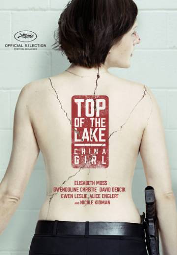 Key art for Top Of The Lake: China Girl
