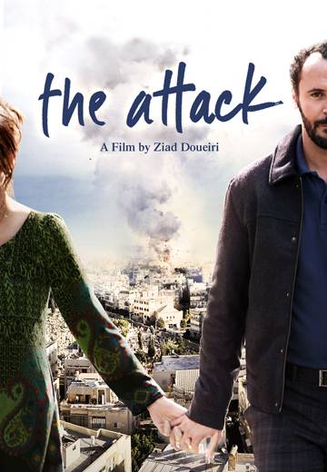 Key art for The Attack