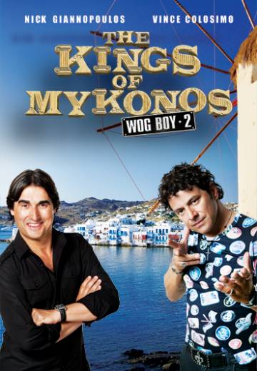 Key art for The Kings Of Mykonos