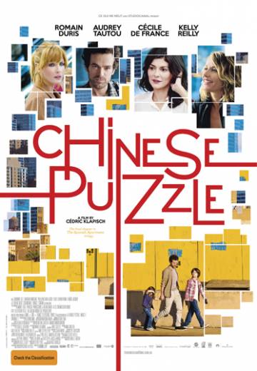 Key art for Chinese Puzzle