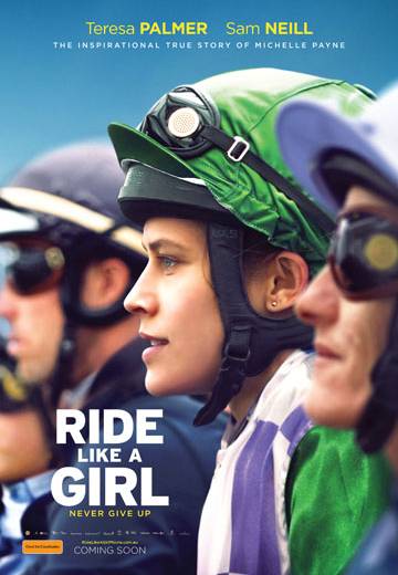 Key art for Ride Like A Girl