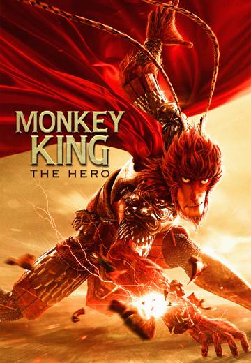 Key art for Monkey King The Hero