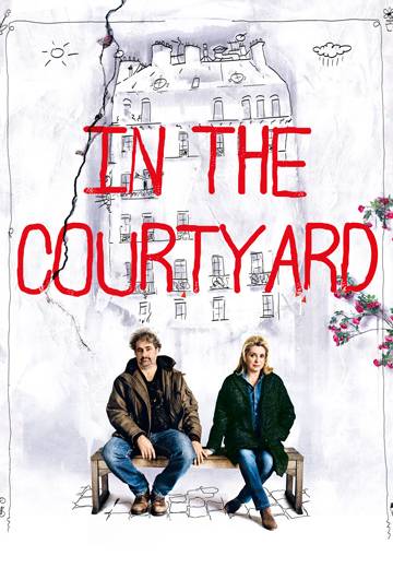 Key art for In The Courtyard (Digital Only)